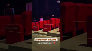 Jagadamba theatre vizag new interior look dolbytheater vizag [upl. by Ardnohsed]