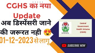 How to Book CGHS Online Appointment CGHS आनलाइन अप्वाइंटमेंट बुक केसे करे [upl. by Harutek]