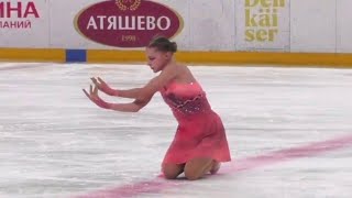 🥈Арина МОХОВА  Arina MOKHOVA  Free Skating  Mordovian patterns 20231216 [upl. by Nerac]