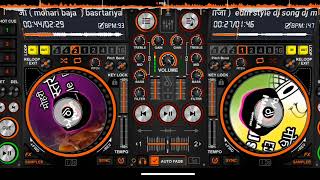 HALBI NEW DJ REMIX FULL BESS MIX ITS RD DJ REMIX OFFICIAL djremix [upl. by Gulgee234]