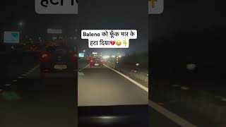 Maruti Baleno Review 2024  Car funny video  Baleno memes funny memes reels shorts  GauravAmit [upl. by Hadias]