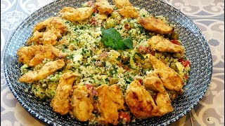 Recette de taboulé au poulet un plat complet pour lété [upl. by Nahallac989]