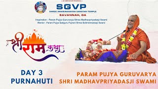 5th Patotsav  Shree Ram Katha  Day 3  Purnahuti [upl. by Else523]