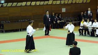 Aikido Yoshinkan  Tokyo Metropolitan Police Compétition [upl. by Petracca]