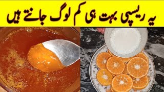 Yummy And Tasty Recipe By All Types Recipe With RG Quick And Easy Recipe  Orange Jam Recipes [upl. by Dleifniw]