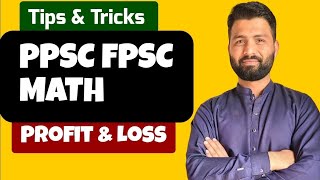 PPSC FPSC Math mcqs test preparation  Basic arithmetic for competitive exams  Math Word problems [upl. by Einitsed146]