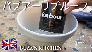 【ロンドン暮らし】バブアー オイル 塗り方 バブアーを長く使うためのケア ワックスとリプルーフ How To ReWax Your Barbour Waxed Jacket [upl. by Merth540]