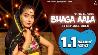 Bhaga Aala Performance Video  Renuka Panwar  Deepak Lohchab  Priya Soni  Haryanvi Song [upl. by Camile]