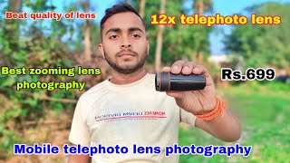 Apexel 12x zoom lens review  rahulvlogsbagiballia6799  How to blur background  📸 [upl. by Nylaras390]