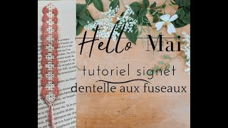 PREMIER TUTO SIGNET EN DENTELLE AUX FUSEAUX [upl. by Ihsar]