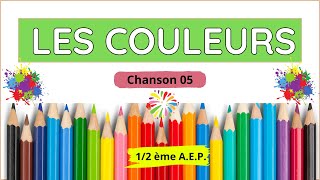 les couleurs chanson 5 tarl francais Maroc [upl. by Aneehsit487]