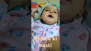 Harshu ki masticomedy comedy famousevlog funny newsonganddancegirl [upl. by Rhu468]