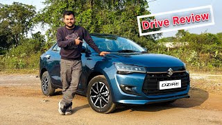 मजा तो दौड़ाने में है🔥  New Dzire 2024 Drive Experience✅ [upl. by Haseefan860]