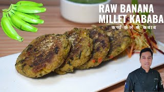 Whole Millet Recipes  Millet Cutlet Recipe  Millet Snacks Recipes Chef Sahajan [upl. by Baese]