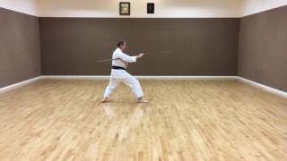 Heian Nidan No Bo [upl. by Jarrell]