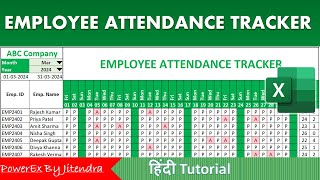 Employee Attendance Tracker in Excel  Attendance Sheet in Excel [upl. by Estes559]