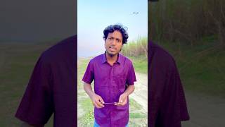 মিথ্যা বানানো কোথা HaSan pRo shorts short islam islamic trending tiktok Akib Ahmed [upl. by Ardnua]