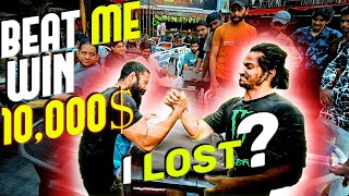 Arm Wrestling Public Challenge In Pakistan 2024  Beat Me Win 10000 [upl. by Riocard]