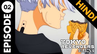 Tokyo Revengers Season 04 Episode 02 Explained in Hindi Tokyo Revengers Bonten Arc [upl. by Ijnek]