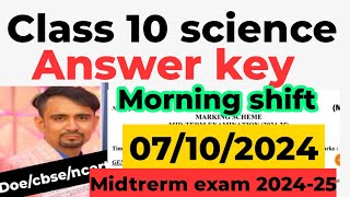 class 10 science answers key morning shift Mid term exam 2024 25  science solution class10 [upl. by Meryl]