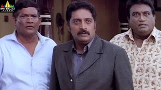 Nuvvostanante Nenoddantana Movie Prakash Raj Emotional Scene  Siddharth Trisha  Sri Balaji Video [upl. by Aidan]