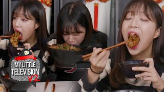 Tzuyangs quotDont Hold Back Malaquot Mukbang My Little Television 2 Ep 30 [upl. by Meit883]