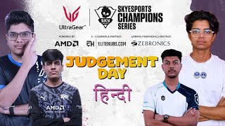 HINDI  JUDGEMENT DAY  SCS  BGMI Soul RNT Blind TT OG Entity Xspark [upl. by Onilecram]