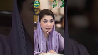 🥀 the way of work of CM Punjab Maryam Nawaz 🥀 nawazsharifpmln pmlnofficial shorts viralshort [upl. by Elegna]