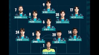 Live Ansan vs Gwangju  Asnawi Starting  Siaran Lingual [upl. by Crary]