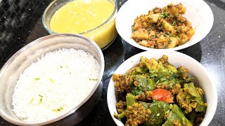 Watch Live Full Gujrati Thali  Gujrati Style Stuffed Mirchi Suva Bhaji aloo SabjiMori Dal chawal [upl. by Willumsen]