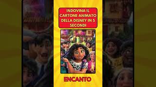 Indovina IL CARTONE ANIMATO DELLA DISNEY IN 5 SECONDI shorts [upl. by Neva]