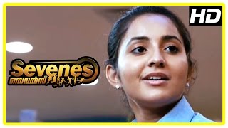 Malayalam Movie  Sevenes Malayalam Movie  Kunchacko Boban Flirts with Bhama  1080P HD [upl. by Arekat]