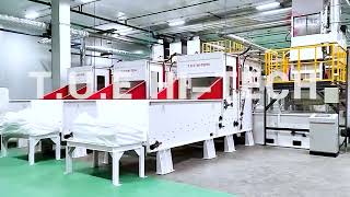 36M DIRECT PROCESS SPUNLACE NONWOVEN PRODUCTION LINE WITH HIGH SPEED CARD AND WATERJET MACHINES [upl. by Emelen]