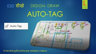 How to create auto labeling or auto tagging in E3D [upl. by Shannan339]