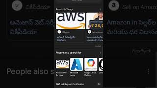 Introduction to AWS for beginners AWS training amp certification shorts shortsfeed aws ytshots [upl. by Joelle]