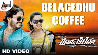 Romeo  Belageddhu Coffee  HD Video Song  Ganesh  Bhavana  Arjun Janya  PCSekar [upl. by Hammel277]