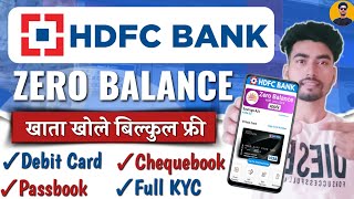 HDFC Bank Account opening online 2024  HDFC zero balance account opening online  HDFC bank Account [upl. by Essined]