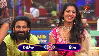 Bigg Boss Telugu 8  Day 76  Promo 2  Nagarjunas Unlimited fun with Contestants 🤣  Star Maa [upl. by Eyma]