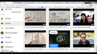 การใช้ Edpuzzle สร้างคำถามในคลิปวิดีโอ [upl. by Aleacem365]