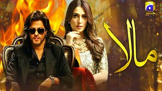 Mala Episode 01  Ft Shahrukh Khan amp Ayeza Khan  Har pal Geo  Fanmade  Coming Soon [upl. by Airlia486]