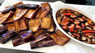 PRITONG TALONG WITH GARLIC  HOW TO COOK EGGPLANT [upl. by Yrian848]