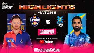 Highlights Match 5  India Capitals vs Southern Superstars  Legends League Cricket 2024  LLCT20 [upl. by Reteid]