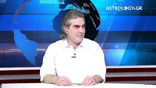 ★ Astrologygr  Τι είδε ο Μάγος  2801 To μέλλον των ΗΠΑ από το ωροσκόπιό τους [upl. by Amlev341]