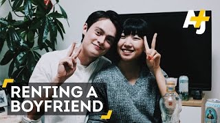 Single In China Rent A Fake Boyfriend [upl. by Annadiane]