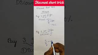 Part 2  Discount short tricks  aptitudeandreasoningtricksforplacements VMStudyStudio [upl. by Liss]