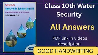 Vikas Water Security Solutions Class 10th Water Security Std 10 water Security Workbook Answers [upl. by Ahsiakal]