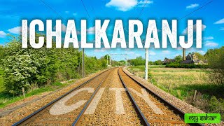 All about Ichalkaranji city 🔥 of Maharastra🌍 [upl. by Anairol]