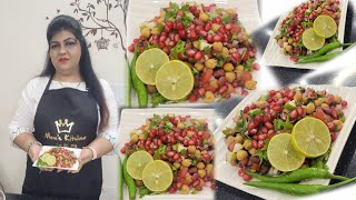 Protein salad recipeप्रोटीन सैलेडvegsalad Recipeweightlosssalad chaat recipeDietrecipedietchaat [upl. by Buiron89]