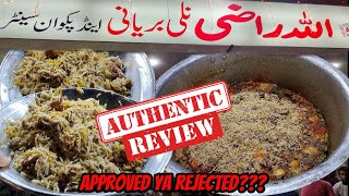 Allah Razi Nalli Biryani  Karachi mein pulao ki dhoom [upl. by Bahr893]