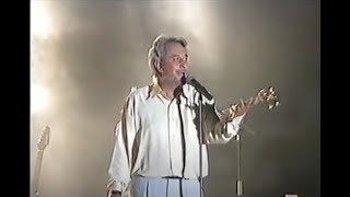 Juan Pardo en concert Benissa 1998 [upl. by Sande]